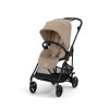 Noul Cybex Melio Carbon 2025 Sport Ultrausor Almond Beige