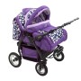 Carucior Pentru Gemeni MyKids Duet Purple