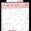 JOLIE-66686 PROTECTIE PENTRU PATUT 180X35CM BUFNITA ROZ