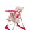 Babygo-Bgo-5501 Scaun De Masa Jungle Pink