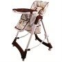 BabyGo – BGO-5504 Scaun de masa Jungle Brown