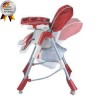 Babygo-Scaun De Masa Tower Maxi Brown